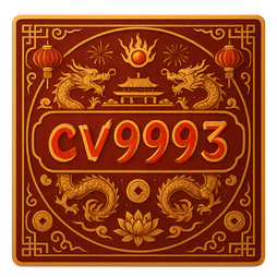 cv9993 বাজেট সীমা সেটিং স্ক্রিন